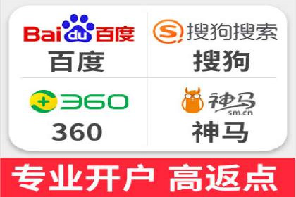 信息流广告代理案例策略优化
